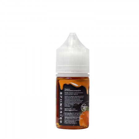 Жидкость HQD Original Orange / HQD Апельсин