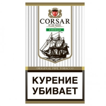 Corsar Emerald