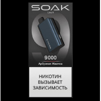 Электронная сигарета SOAK 9 Арбузная Жвачка (Watermelon Gum)