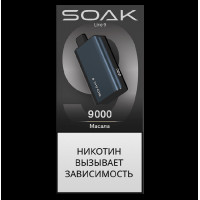 Электронная сигарета SOAK 9 Масала (Masala)