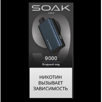 Электронная сигарета SOAK 9 Ягодный лед (Berry ice)