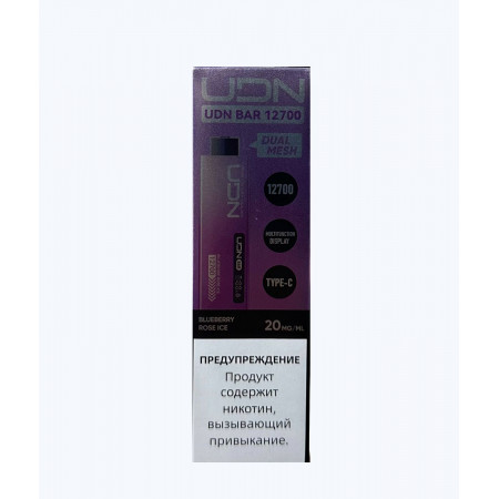 Электронная сигарета UDN BAR 12700 Чернично Ягодный Лёд