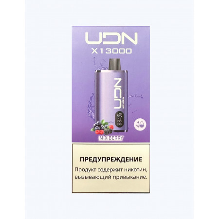 Электронная сигарета UDN BAR X 13000 Ягодный микс