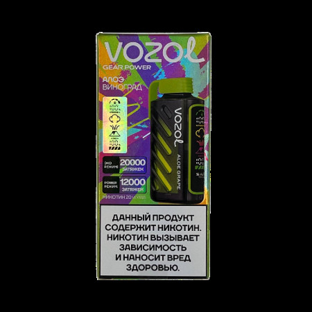 Электронный испаритель VOZOL GEAR POWER 20000 - Алоэ Виноград