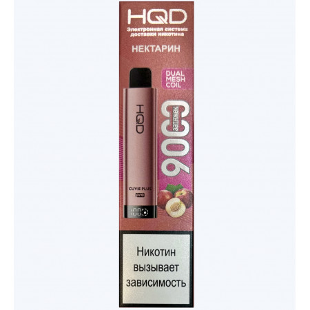 HQD Cuvie Plus Pro Нектарин
