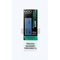 HQD Ultima Pro Мята