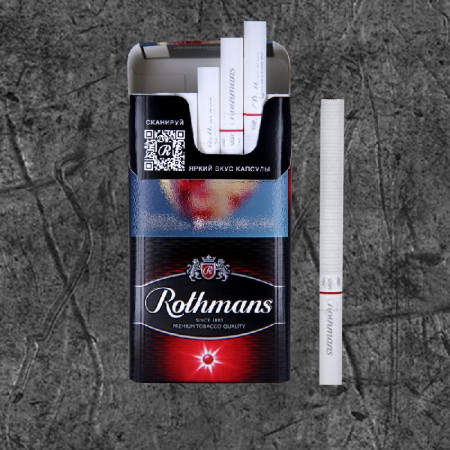 Сигареты Ротманс Деми Меллоу (Rothmans Demi Mellow)