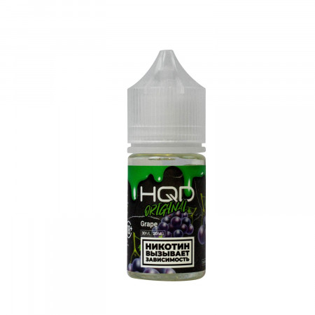Жидкость HQD Original Grape / HQD Виноград